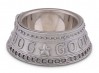 Good Dog Bowl with Crown