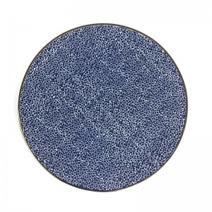 Panthera Indigo Dessert/Appetizer Plate