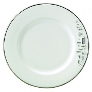 Diana Silver Dinner Plate